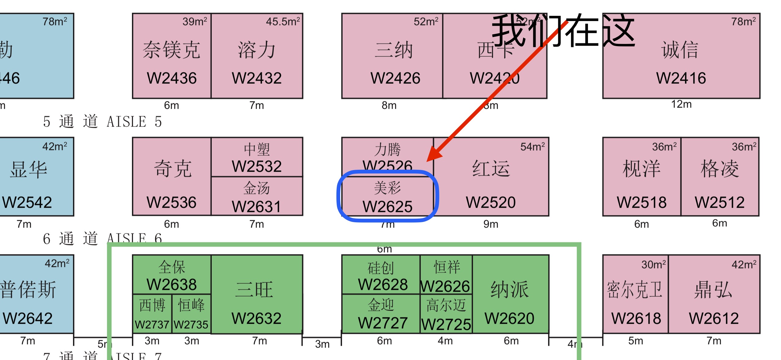 微信圖片_20250605220949.jpg